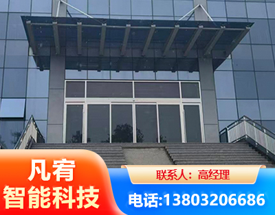 大同自动门