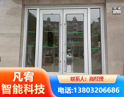 大同肯德基门