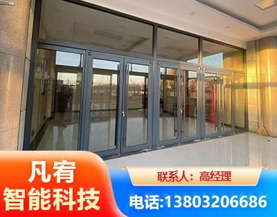 大同肯德基门
