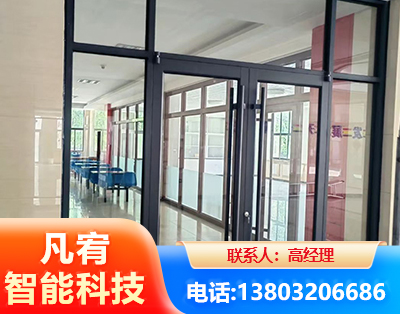 大同肯德基门